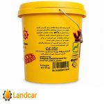 گریس شاسی - Image 2